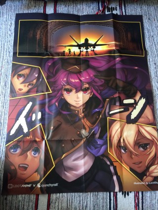 Loot Anime July 2016 Poster